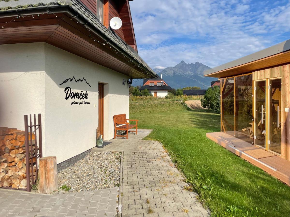 Domcek & Sauna Garden Stará Lesná エクステリア 写真