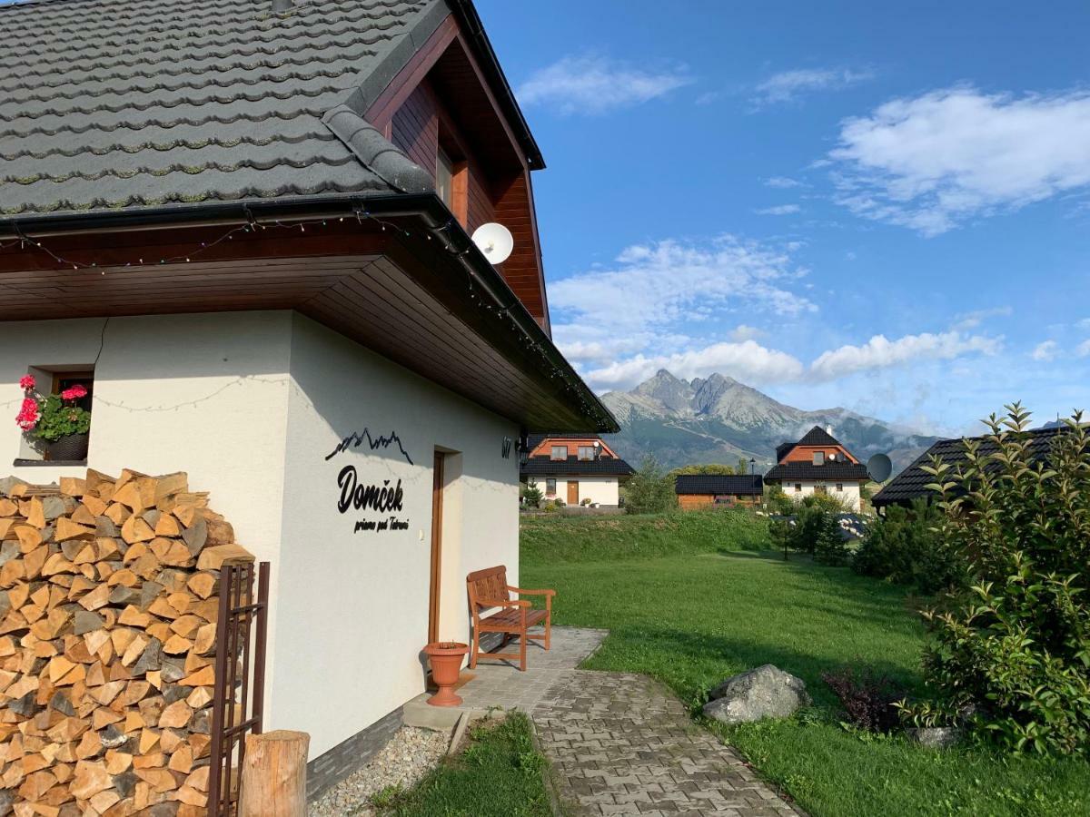 Domcek & Sauna Garden Stará Lesná エクステリア 写真
